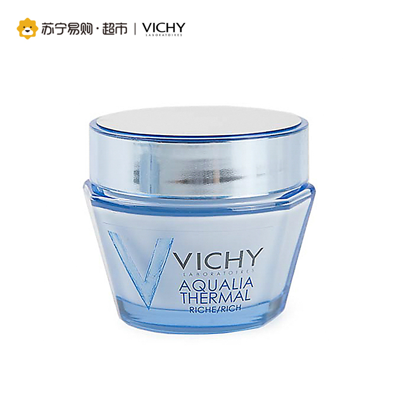 薇姿VICHY温泉矿物水活霜滋润型50ml 滋润保湿