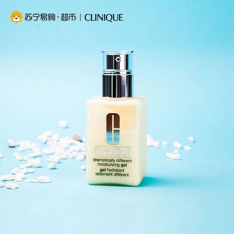 倩碧Clinique清爽控油润肤乳125ml 啫喱配方