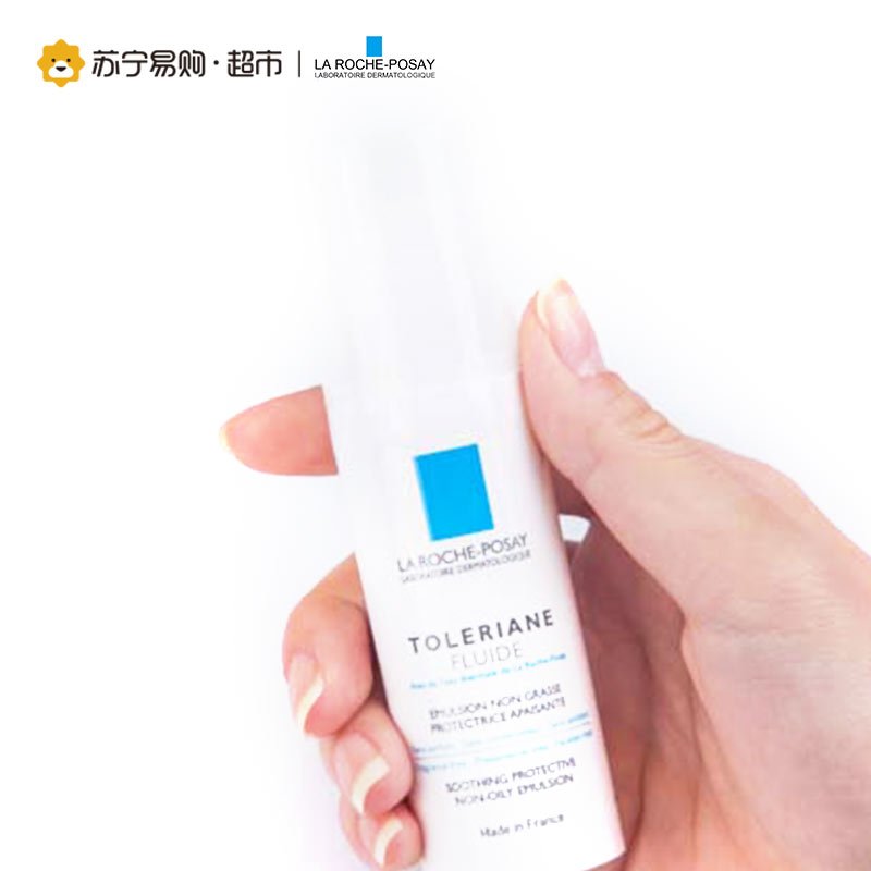 [苏宁超市]理肤泉LaRoche-Posay特安舒护乳40ml 乳液保湿补水护肤 提亮肤色官方正品 男女各种肤质通用