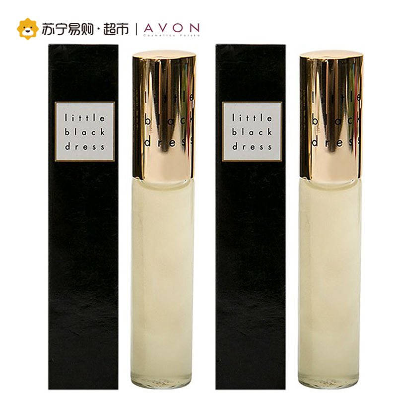 雅芳Avon小黑裙走珠香水两支装9ml*2 持久留香