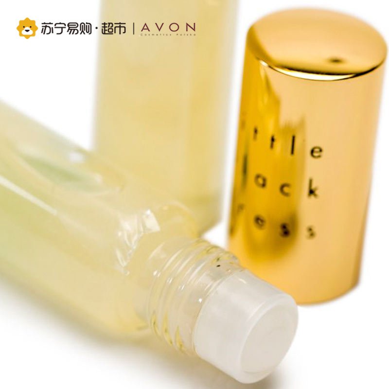 雅芳Avon小黑裙走珠香水两支装9ml*2 持久留香