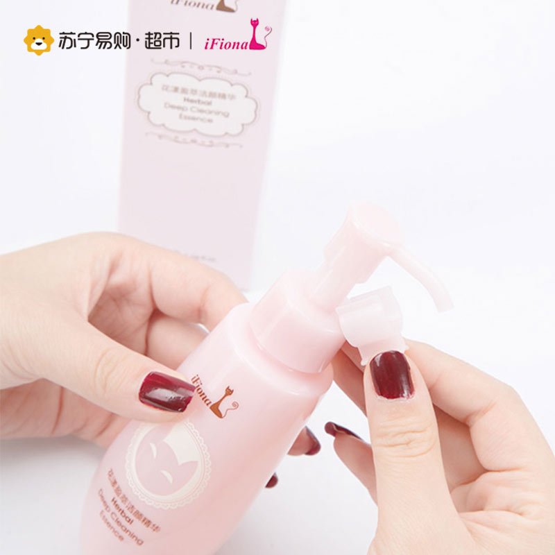 菲奥娜iFiona植物精华卸妆油120ml 温和卸妆