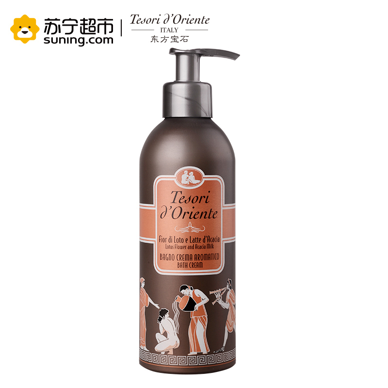 东方宝石(Tesori D Oriente) 水润嫩肤沐浴乳300ml