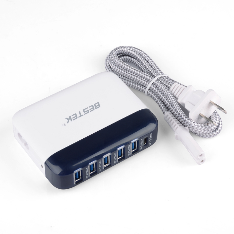 百事泰5口USB手机充电器多口充
