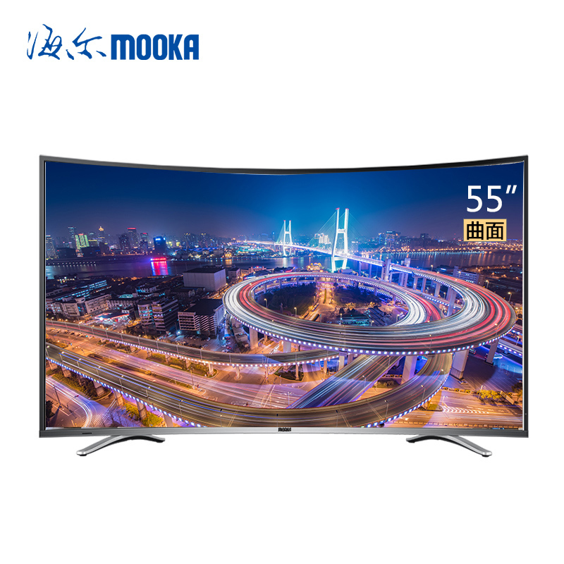海尔MOOKA/模卡 55Q3M 55寸智能wifi高清液晶led曲面电视机