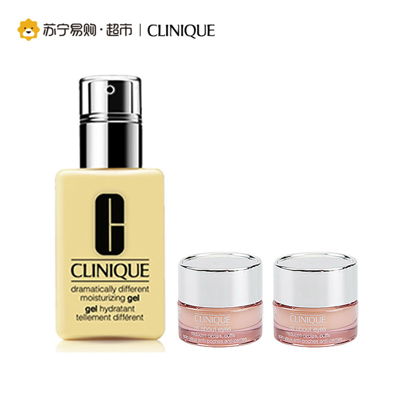 倩碧Clinique清爽控油润肤乳啫喱配方/125ml+眼部护理水凝霜5ml*2 清爽保湿高清大图