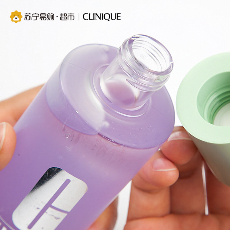 倩碧Clinique明肌净透水混合性偏干性/2号/200ml+明肌净透水2号60ml*2 光滑水嫩