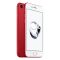Apple iPhone 7 256GB 红色 移动联通电信4G手机