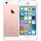 Apple iPhone SE 32GB 玫瑰金色 移动联通电信4G手机