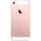 Apple iPhone SE 32GB 玫瑰金色 移动联通电信4G手机