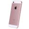 Apple iPhone SE 32GB 玫瑰金色 移动联通电信4G手机