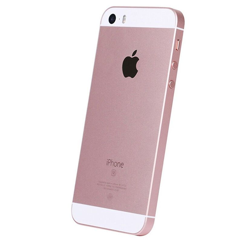 Apple iPhone SE 32GB 玫瑰金色 移动联通电信4G手机