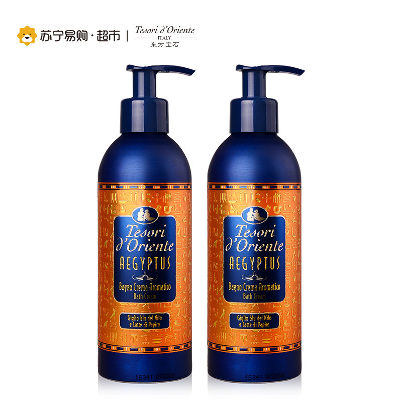东方宝石埃及艳后贵族沐浴乳两件套600ml