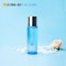 水密码WETCODE美容液120ml 滋养补水