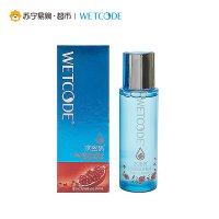 水密码WETCODE新活赋采亮肤水120ml 滋养补水