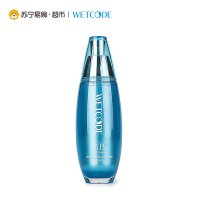 水密码WETCODE海洋源萃妙肌BB裸妆霜30g 遮瑕滋润
