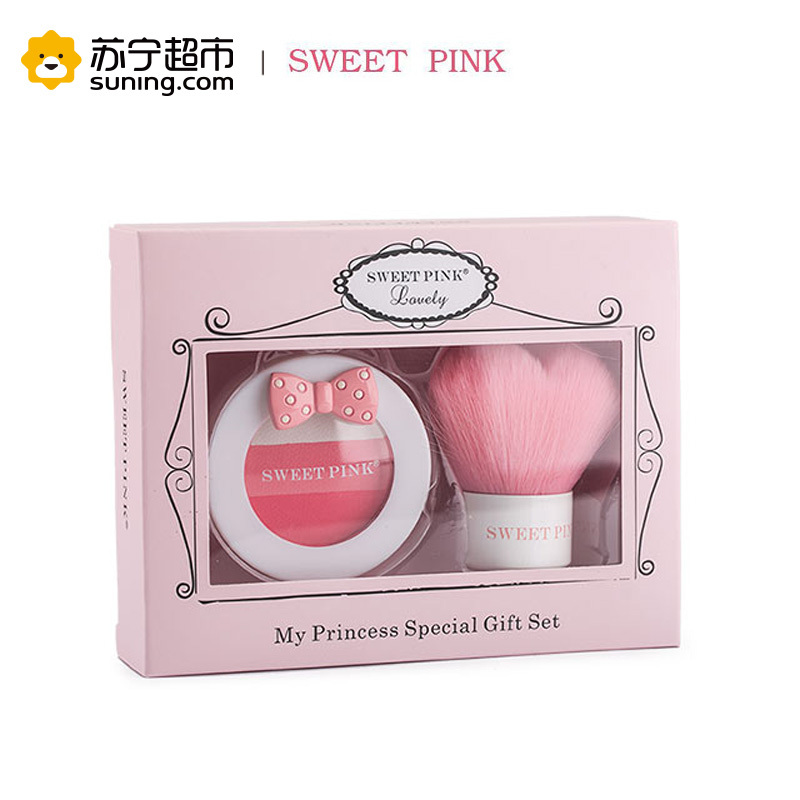 粉色安琪SWEET PINK我的公主粉色系腮红礼盒3.8g 修饰提亮