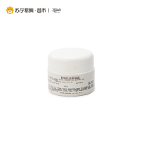 科颜氏Kiehl's 高保湿霜7ml/*2 补水保湿
