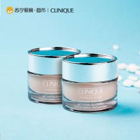 倩碧Clinique 水嫩润肤霜15ml*2 补水保湿