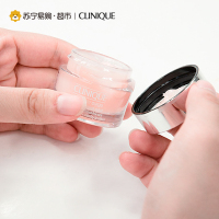 倩碧Clinique 水嫩润肤霜15ml*2 补水保湿