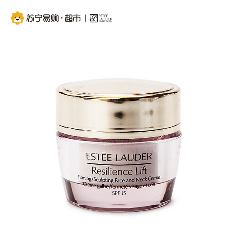 雅诗兰黛Estee Lauder弹性紧实 柔肤霜SPF15 中性/混合肌肤适用 15ml 柔弹润滑