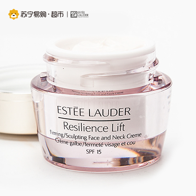 雅诗兰黛Estee Lauder弹性紧实 柔肤霜SPF15 中性/混合肌肤适用 15ml 柔弹润滑