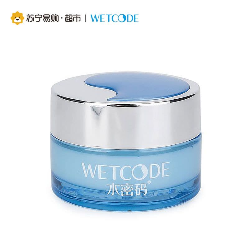 水密码WETCODE冰川矿泉水漾保湿凝露50g 清爽补水图片