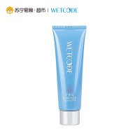 水密码WETCODE红石榴新活赋采洁面乳125g 深层清洁
