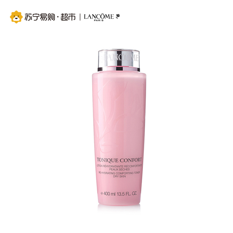 兰蔻Lancome清滢柔肤水干性/粉水400ml 滋润清洁