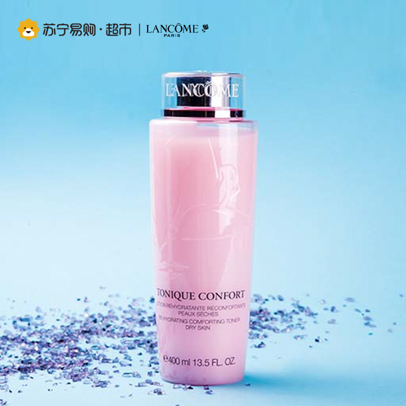 兰蔻Lancome清滢柔肤水干性/粉水400ml 滋润清洁