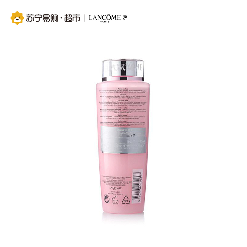 兰蔻Lancome清滢柔肤水干性/粉水400ml 滋润清洁