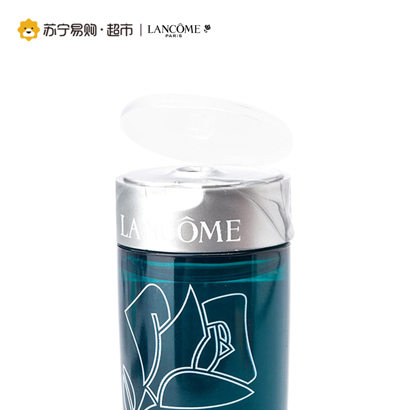 兰蔻Lancome高清微整美容液50ml*2 保湿嫩肤