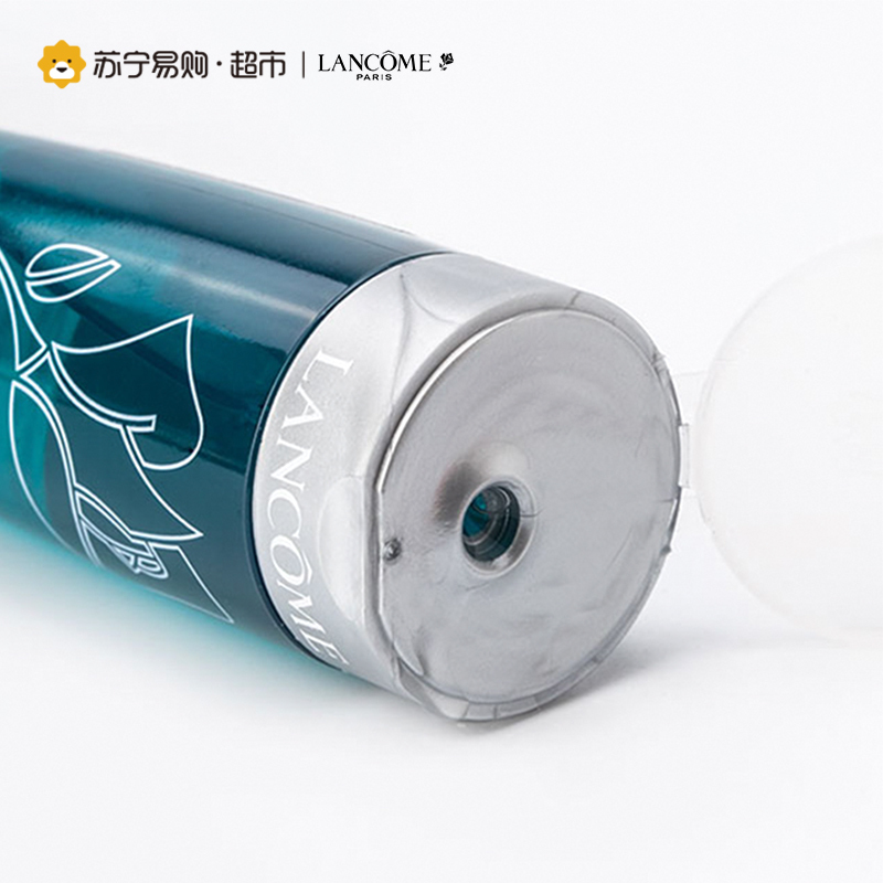 兰蔻Lancome高清微整美容液50ml*2 保湿嫩肤