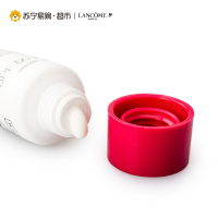 兰蔻Lancome 新柔皙轻透防晒乳10ml*2 清爽防晒