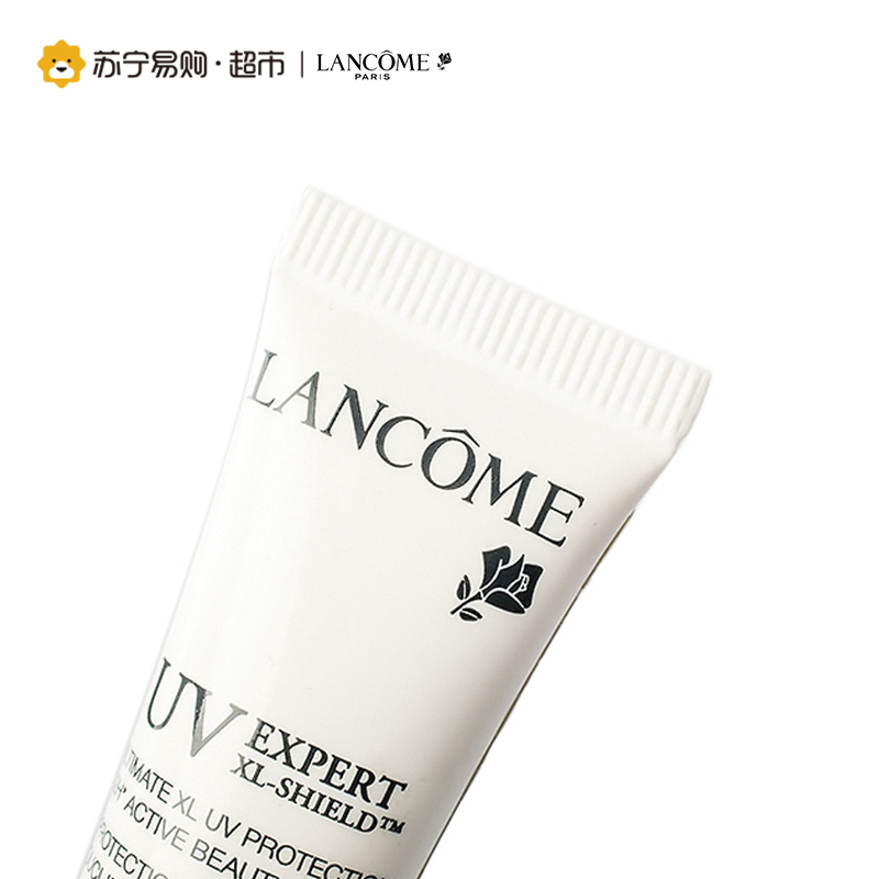 兰蔻Lancome 新柔皙轻透防晒乳10ml*2 清爽防晒