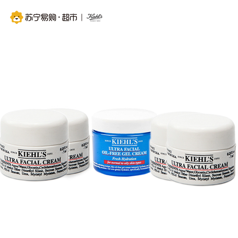 科颜氏Kiehl’s高保湿清爽面霜50ml+高保湿霜7ml*4 清爽保湿