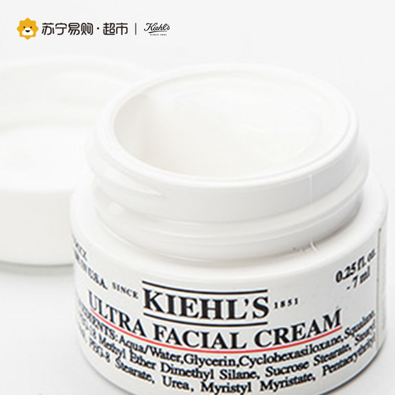 科颜氏Kiehl’s高保湿清爽面霜50ml+高保湿霜7ml*4 清爽保湿