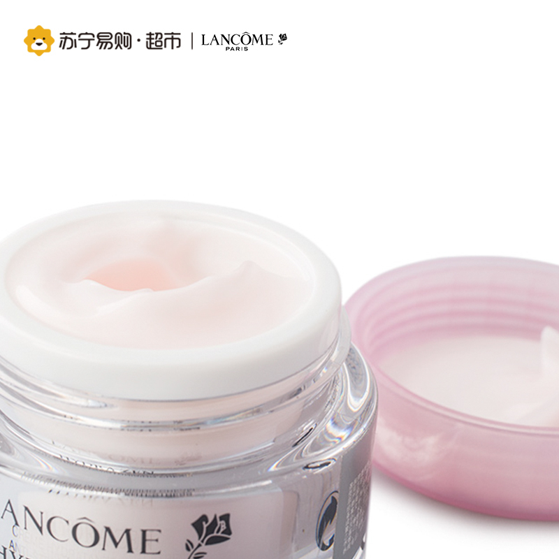 兰蔻Lancome新水份缘保湿舒缓日霜15ml 保湿水润