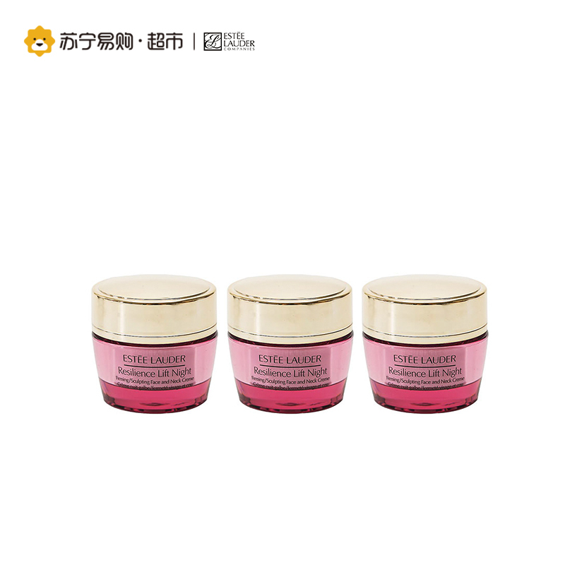 雅诗兰黛Estee LauderEstee Lauder弹性紧实晚霜15ml*3 紧致肌肤