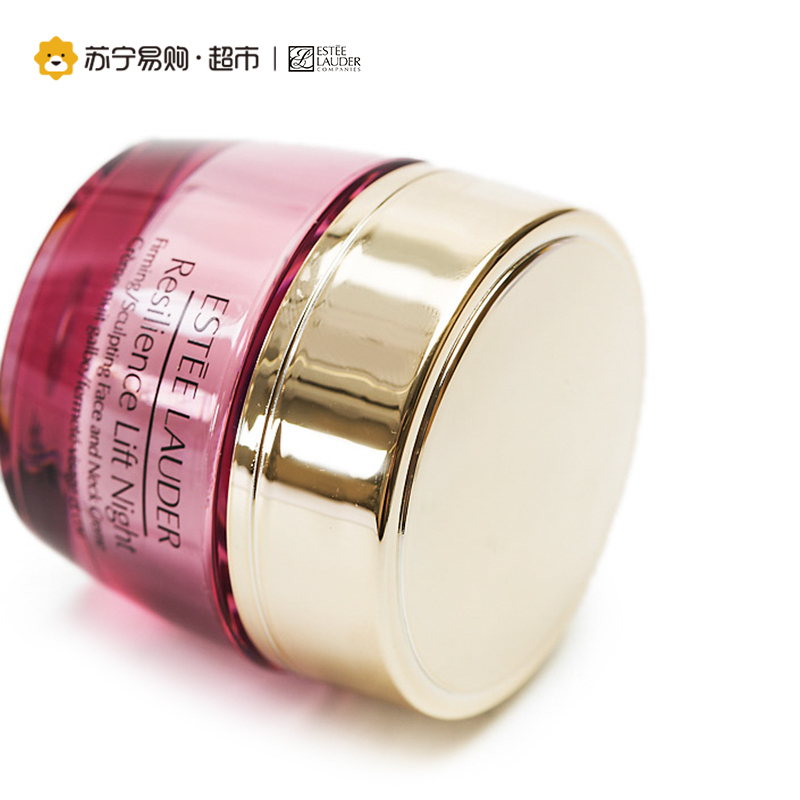 雅诗兰黛Estee LauderEstee Lauder弹性紧实晚霜15ml*3 紧致肌肤
