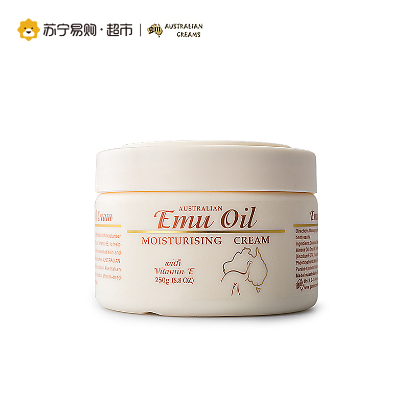 澳芝曼G&M鸸鹋精油霜Emu 250g 滋润保湿高清大图