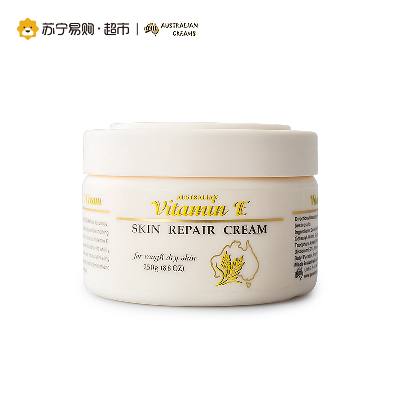 澳芝曼G&M维他命E修护霜VE 250g 滋润保湿