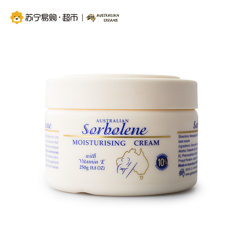 澳芝曼G&M维生素E保湿霜Sorbolene 250g 滋润保湿