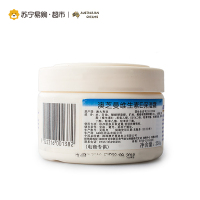 澳芝曼G&M维生素E保湿霜Sorbolene 250g 滋润保湿