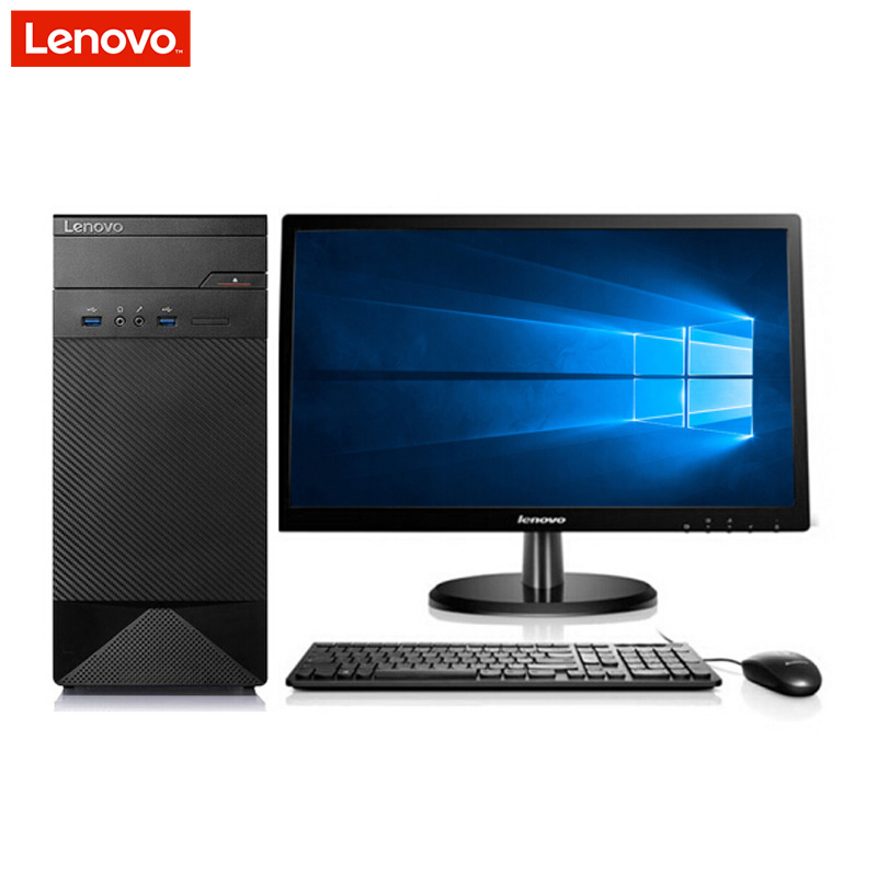 联想(Lenovo)3060 台式电脑 19.5英寸显示屏(G4400 4G 1T 集显 无光驱 wifi W10)