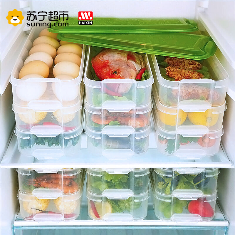 海兴(HAIXIN)厨房长形保鲜盒1个 绿色