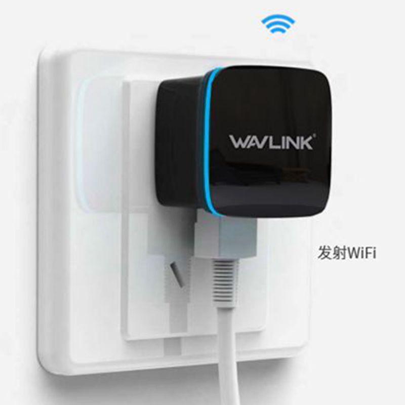 睿因(wavlink)WL-WN581N2 300Mbps迷你交换机无线wifi信号放大器中继器增强扩展器AP高速穿墙王