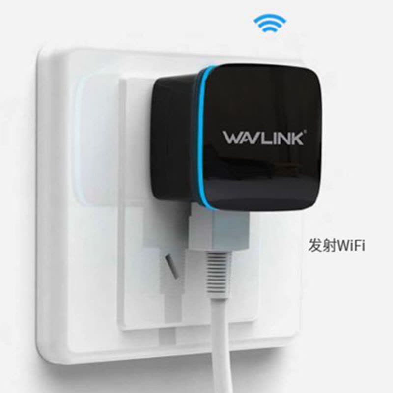 睿因(wavlink)WL-WN581N2 300Mbps迷你交换机无线wifi信号放大器中继器增强扩展器AP高速穿墙王图片