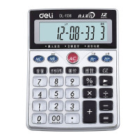 得力(deli)1536语音型计算器(银色)(台)