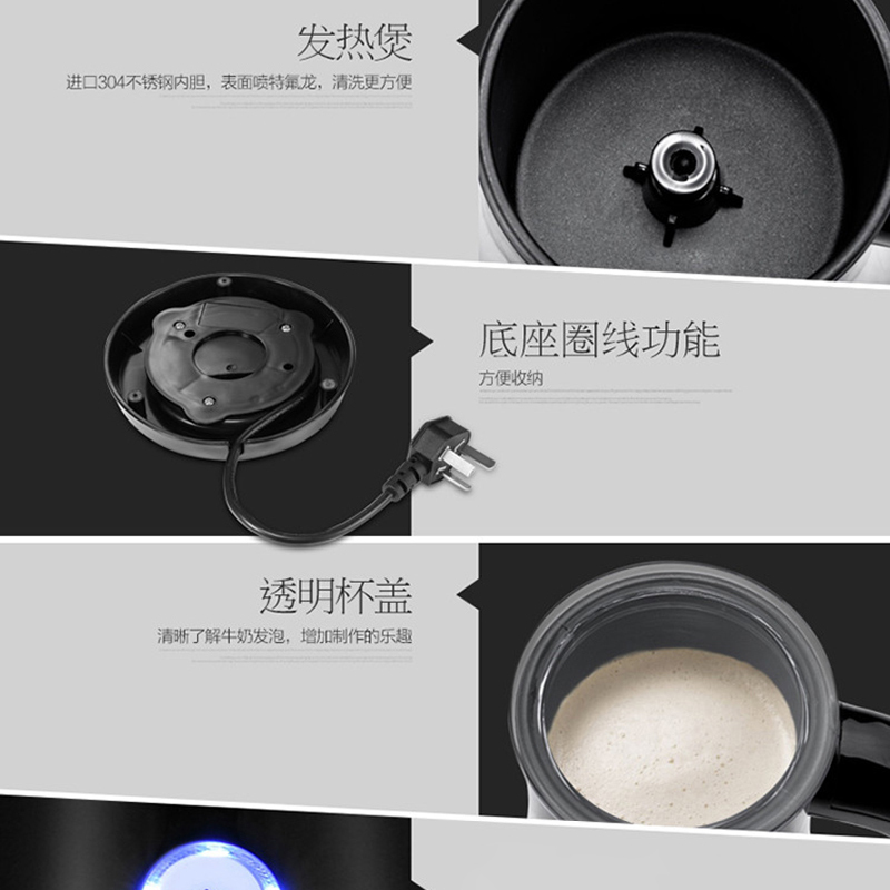 摩飞电器(Morphyrichards)MR2177英国冷热双用全自动电动打奶泡机 钢琴黑